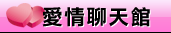 松島楓免費影片